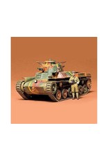 TAMIYA TAM35075 1/35 JAPANESE TANK TYPE 97 PLASTIC MODEL KIT
