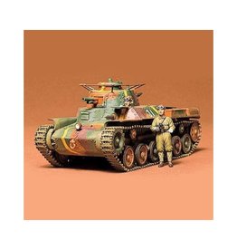 TAMIYA TAM35075 1/35 JAPANESE TANK TYPE 97 PLASTIC MODEL KIT