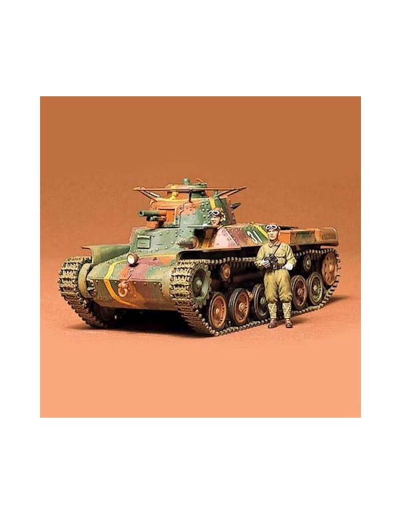 TAMIYA TAM35075 1/35 JAPANESE TANK TYPE 97 PLASTIC MODEL KIT