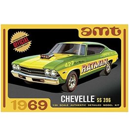 AMT AMT1138/12 1969 CHEVELLE SS 396