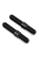 KYOSHO KYOIF286 HARD UPPER ADJUSTABLE ROD (STEEL/FRONT/2PCS)