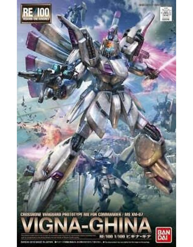 BANDAI *BAN0225768 1/100 VIGNA GHINA PLASTIC MODEL KIT