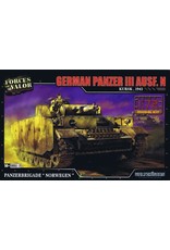 WALTERSONS WAL873008A GERMAN PANZER  KURSK 1943 PLASTIC MODEL KIT