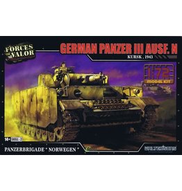 WALTERSONS WAL873008A GERMAN PANZER  KURSK 1943 PLASTIC MODEL KIT