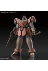 BANDAI BAS2467930 WMS-03 MAGANAC GUN WING