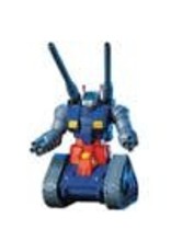 BANDAI BAN1075486 HGUC 1/144 #7 RX-75 GUNTANK "MOBILE SUIT GUNDAM" MODEL KIT