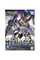 BANDAI BAN2471948 #15 XIAHOU DUN TALLGEESE III "SD SANGOKU SOKETSUDEN",