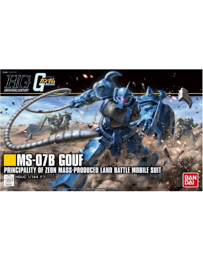 BANDAI BAS2310613 1/144 HG MS-07B GOUF
