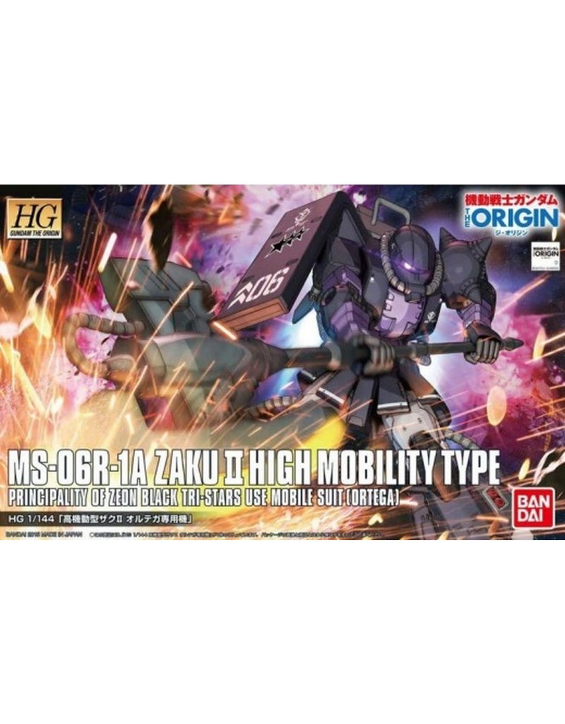 BANDAI BAS5057734 1/144  MS-06R-1A ZAKU ORTEGA II HIGH MOBILITY TYPE MODEL KIT