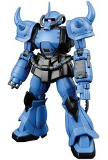 BANDAI BAS5057733 HG 1/144 YMS=07B-0 PROTOTYPE GOUF TACTICAL DEMONSTRATOR MODE KIT