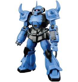 BANDAI BAS5057733 HG 1/144 YMS=07B-0 PROTOTYPE GOUF TACTICAL DEMONSTRATOR MODE KIT