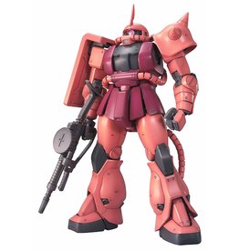 BANDAI BAN0149834 MS-06S ZAKU II