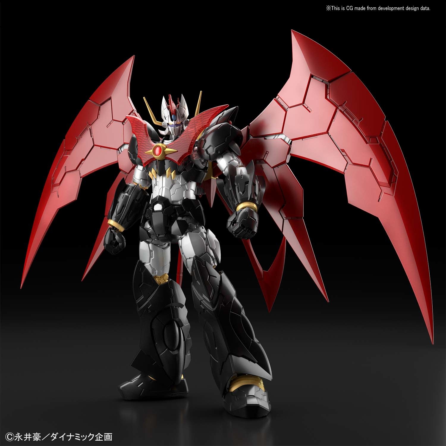 BAS2506649 HG 1/144 MAZINKAISER INFINITISM MODEL KIT