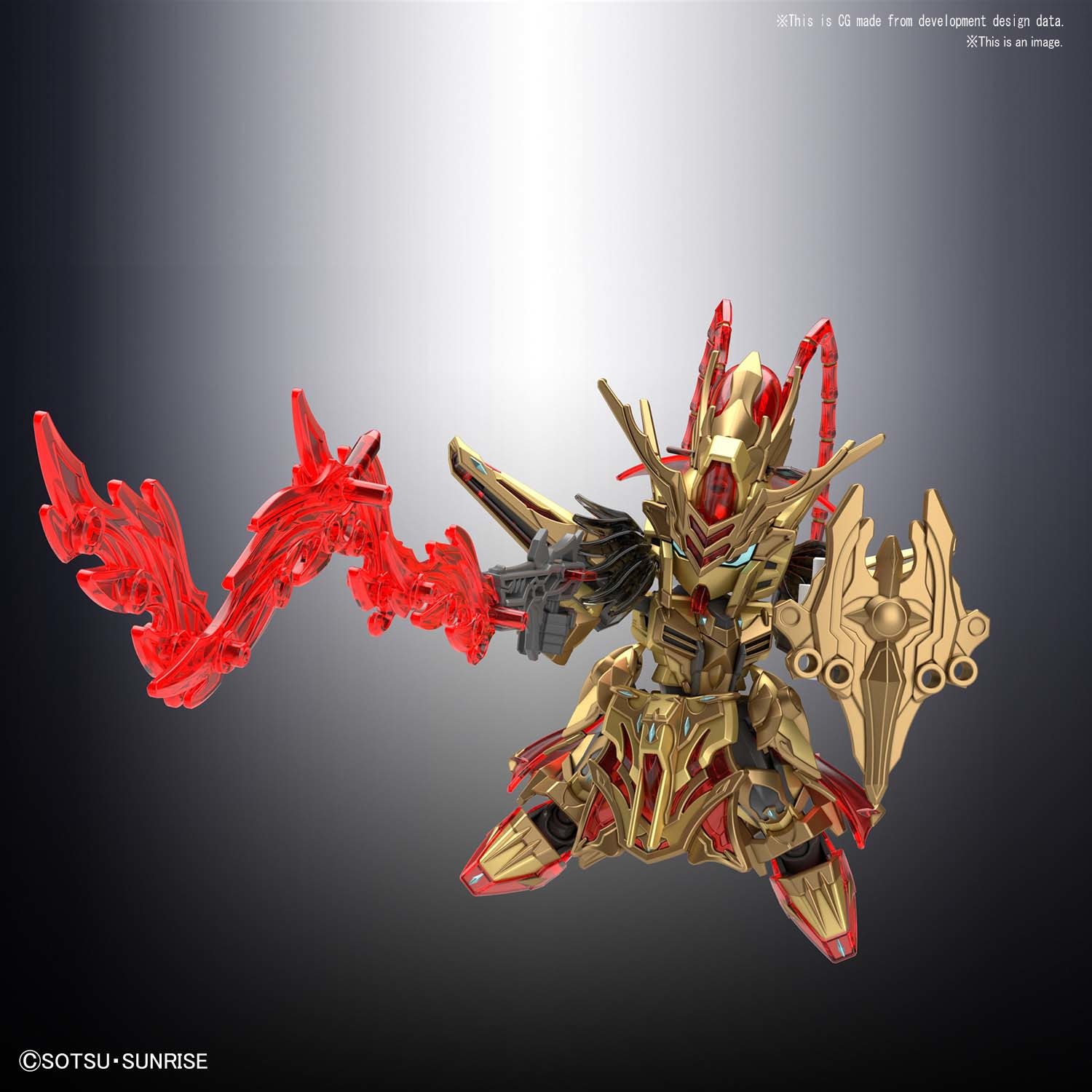 BAS2483698 SD SANGOKU SOKETSUDEN SENSHI SD ZHOU YU AKATSUKI PLASTIC MODEL KIT