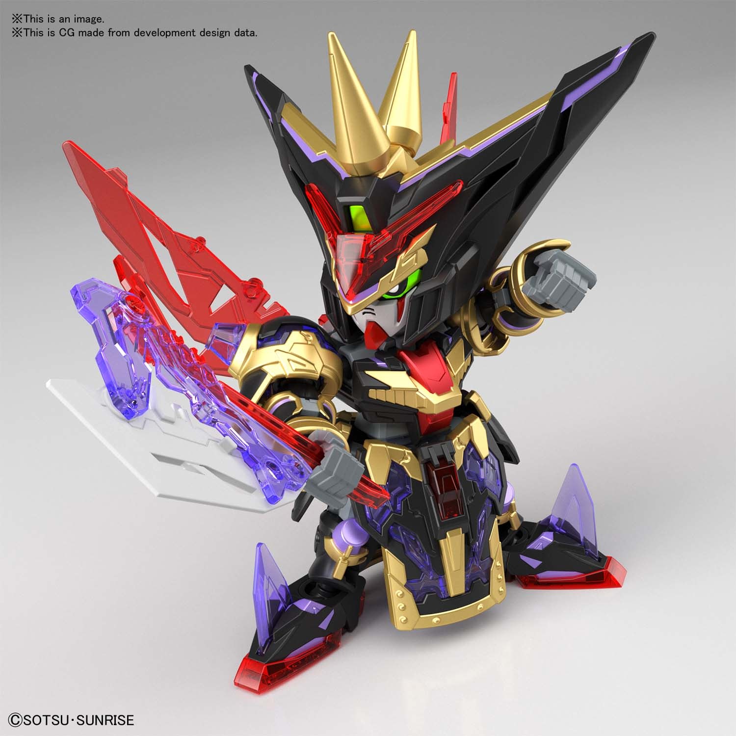 BAN5058302 #26 DIAN WEI MASTER GUNDAM