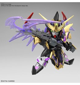 BANDAI BAS2483697 SD SANGOKU SOKETSUDEN #27 XU HUANG GUNDAM DEATHSCYTHE MODEL KIT