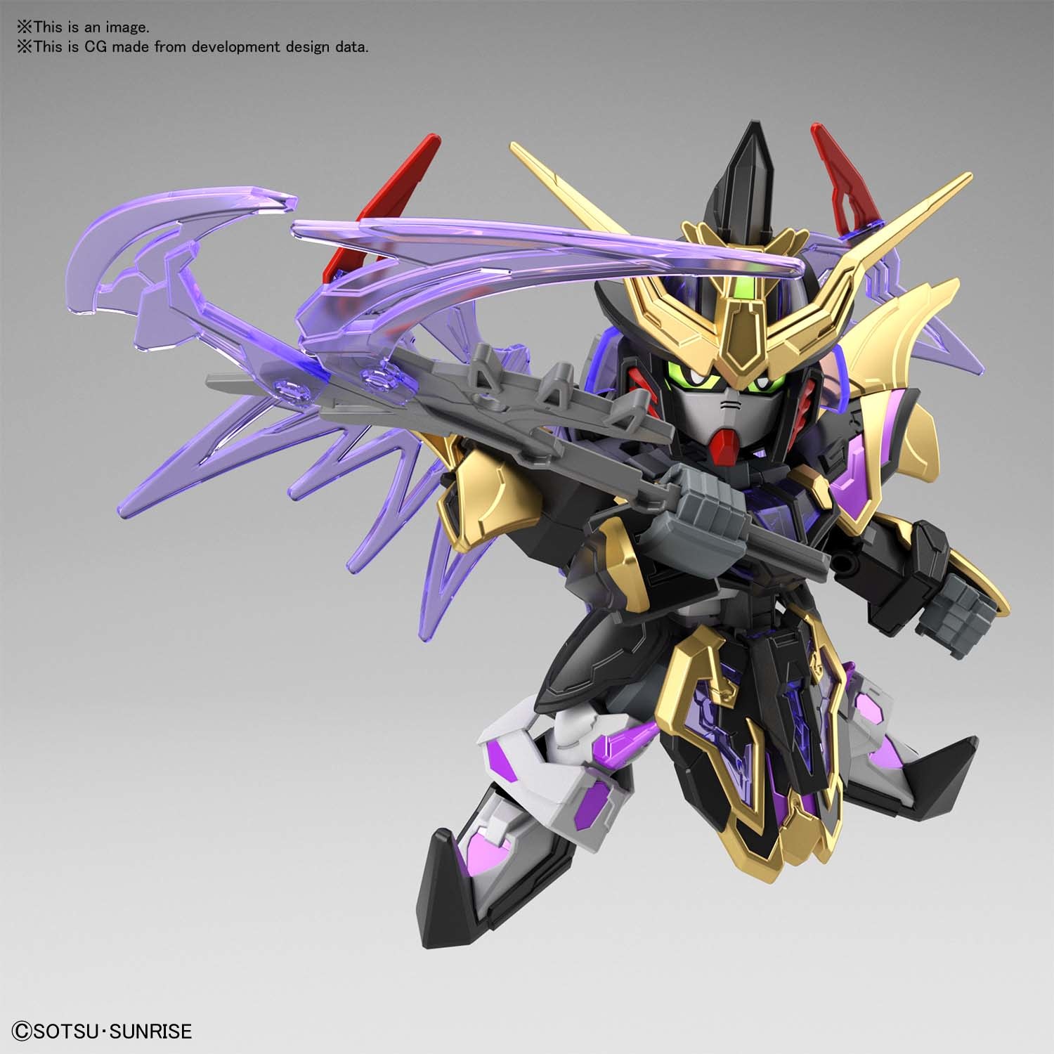 BAS2483697 SD SANGOKU SOKETSUDEN #27 XU HUANG GUNDAM DEATHSCYTHE MODEL KIT