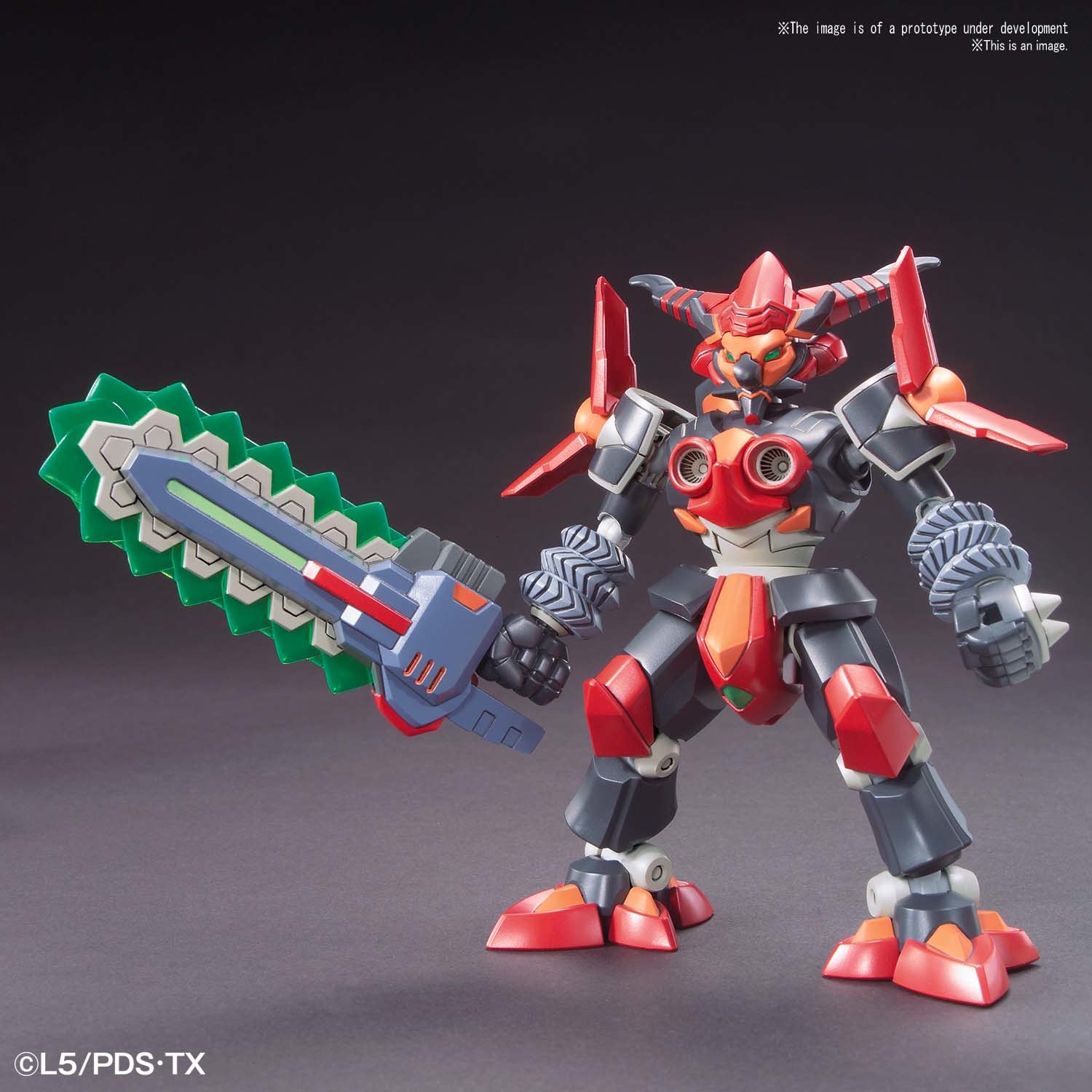 BAN5058230 #12 DESTROYER Z LITTLE