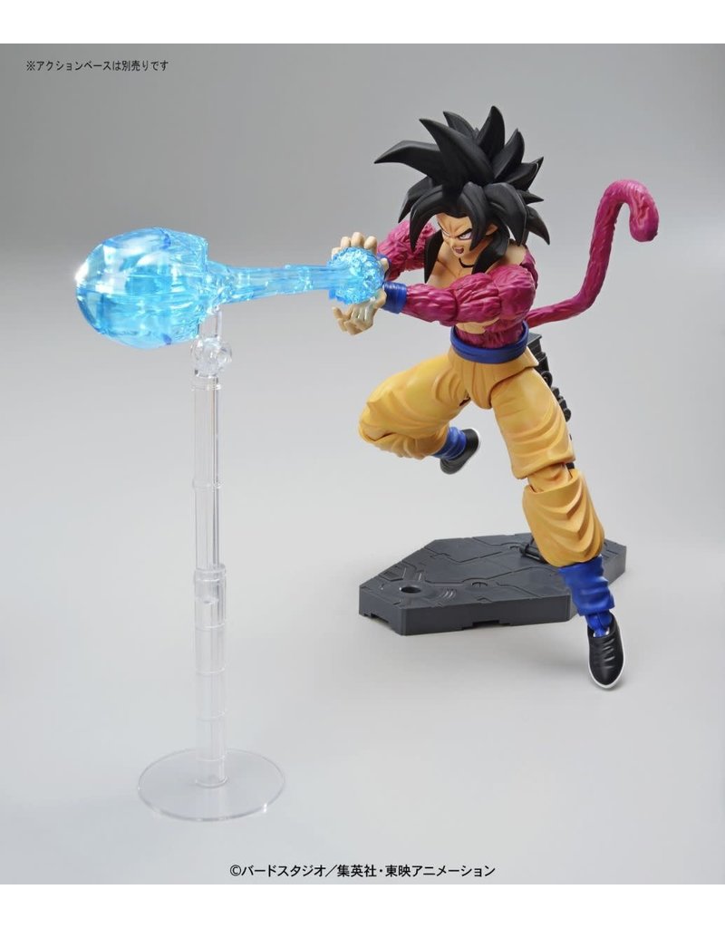 Goku Super Saiyan 4 Action Figure