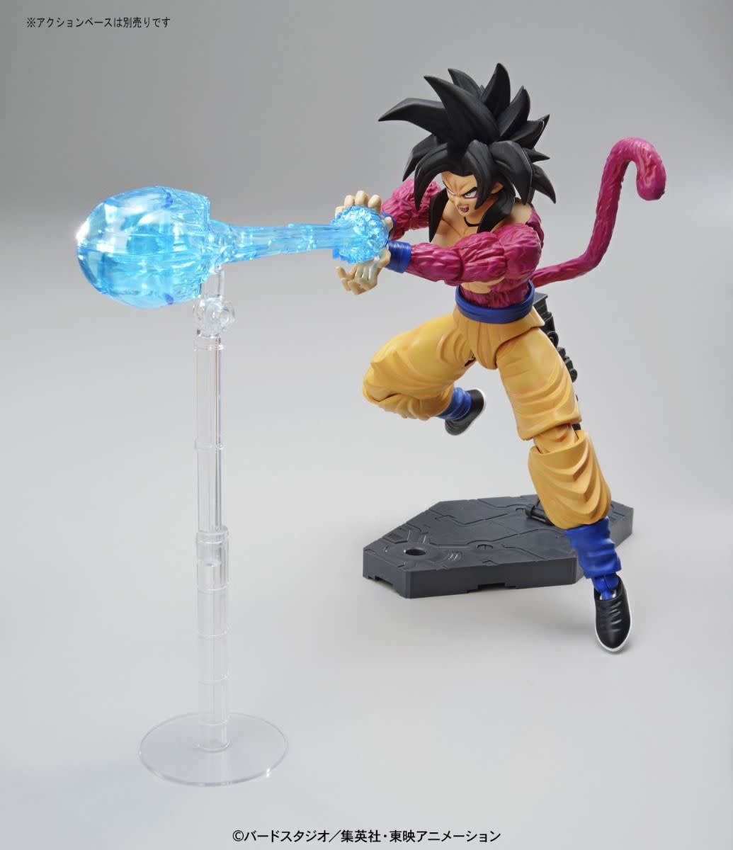  Bandai Hobby Standard Super Saiyan 4 Son Goku Dragon Ball GT  Action Figure (BAN214497) : Toys & Games