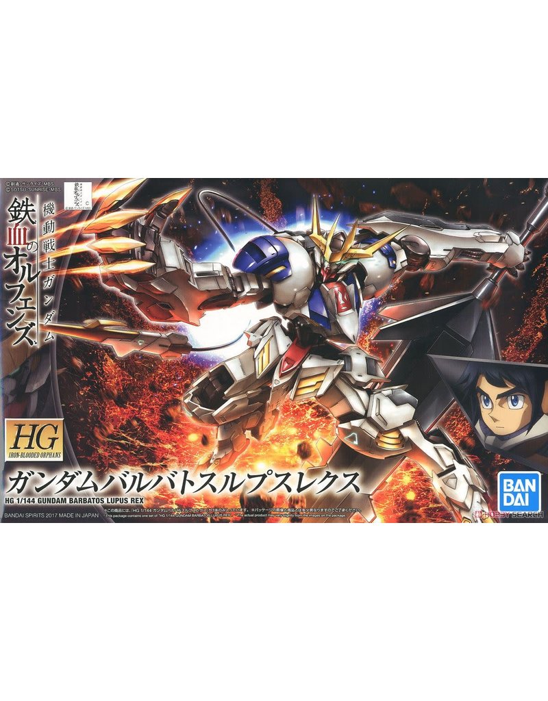 BANDAI BAS2359300 HGIBO 1/144 #33 BARBATOS LUPUS REX "GUNDAM IBO" MODEL KIT