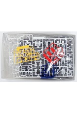BANDAI BAS2314532 HGIBO 1/144 #01 GUNDAM BARBATOS "IRON BLOODED ORPHANS" MODEL KIT