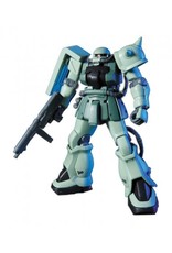 BANDAI BAS2090756 HGUC 1/144 #105 MS-06F-2 ZAKU II F2 (ZEON VERSION) "GUNDAM" MODEL KIT
