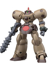 BANDAI BAS2481062  #230 DEATH ARMY GUNDAM