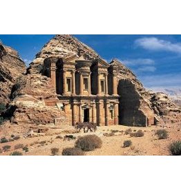 TOMAX TOM100-154 PETRA JORDAN