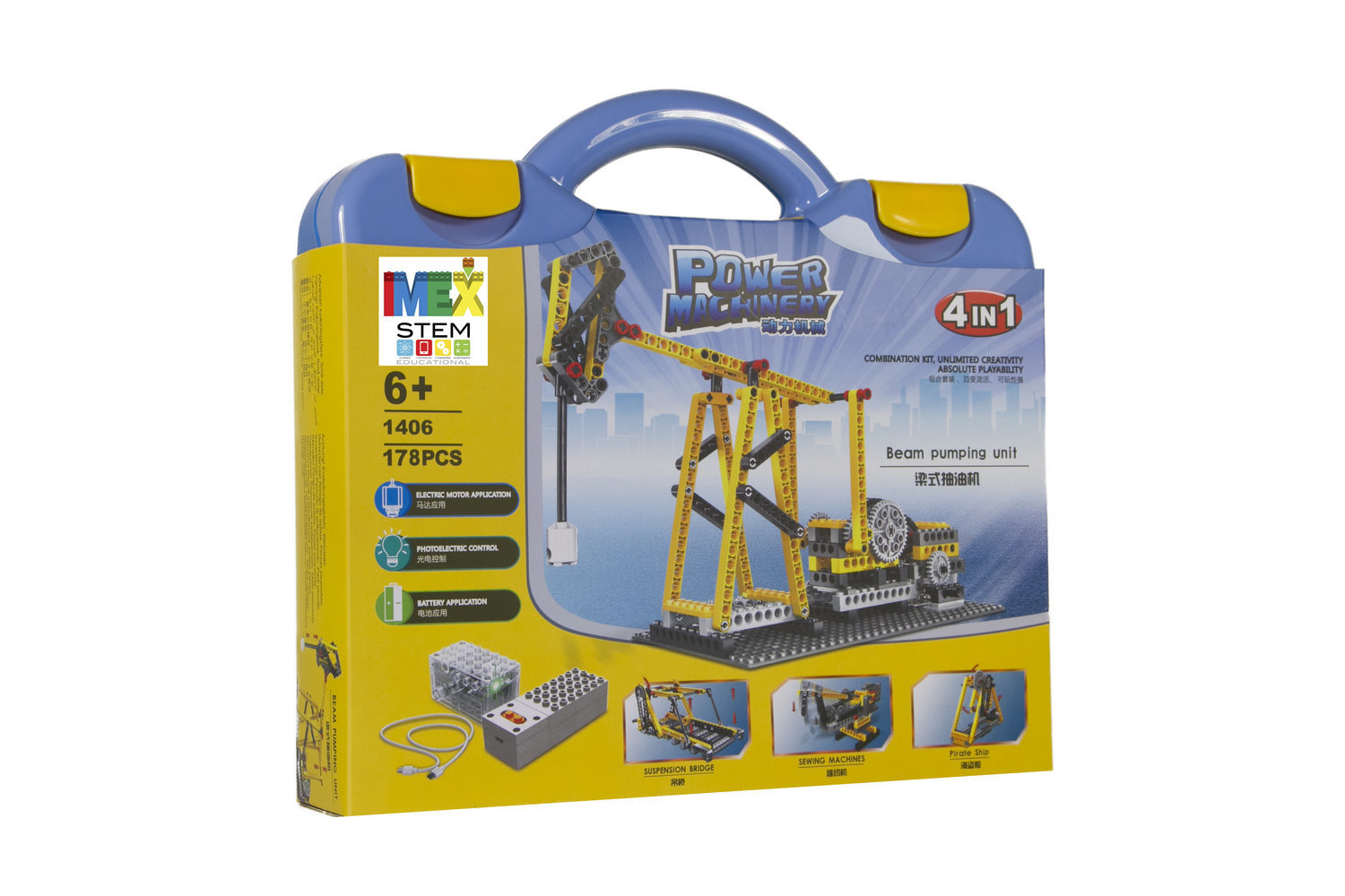 WAG1406 BEAM PUMPING UNIT