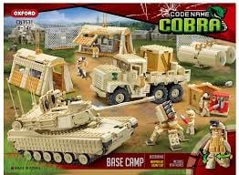 OXFCN3531 CODE NAME COBRA