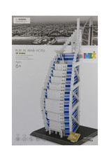 WANGE WAG5220 BURJ AL ARAB HOTEL BLOCK SET