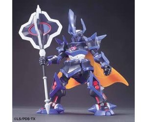 BAN5057658 EMPEROR LBX MODEL - My Tobbies - Toys & Hobbies
