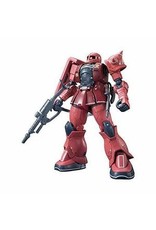 BANDAI BAS5057736 HG 1/144 MS-055 CHAR AZNABLE'S MOBILE SUIT