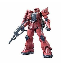 BANDAI BAS5057736 HG 1/144 MS-055 CHAR AZNABLE'S MOBILE SUIT