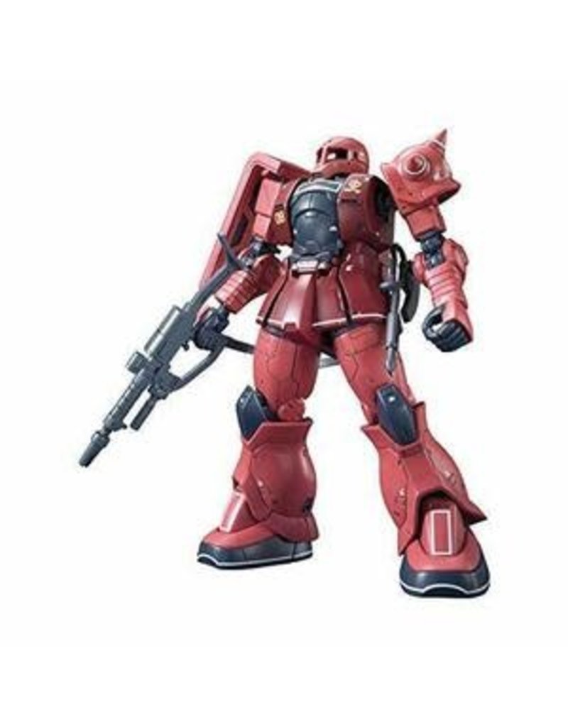 BANDAI BAS5057736 HG 1/144 MS-055 CHAR AZNABLE'S MOBILE SUIT