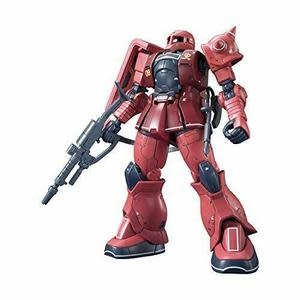 BAS5057736 HG 1/144 MS-055 CHAR AZNABLE'S MOBILE SUIT