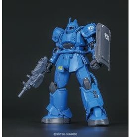 BANDAI BAN5057735 HG 1/144 MS-04 BUGU RAMBA RAL