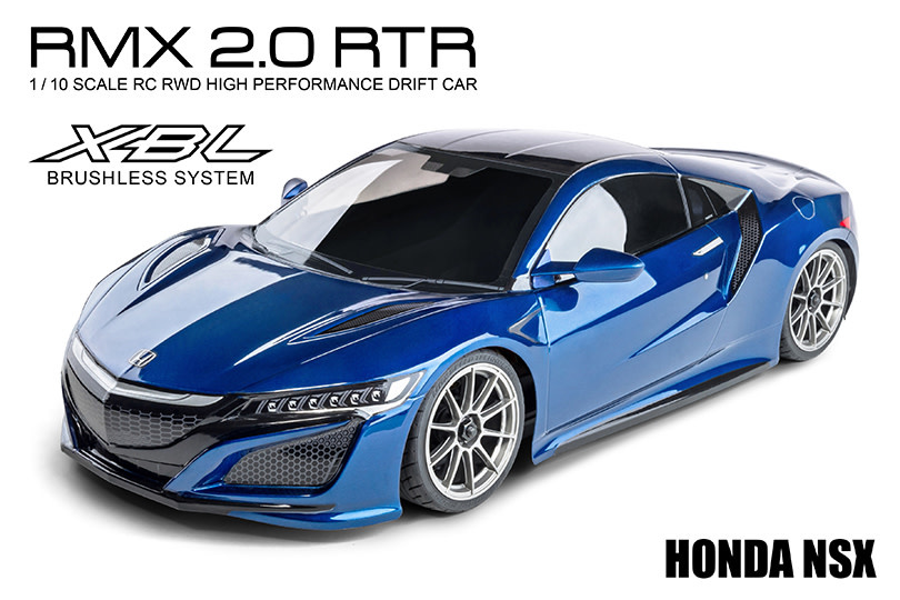 MXS-533701B MST RMX 2.0 1/10 2WD BRUSHLESS RTR DRIFT CAR W/HONDA