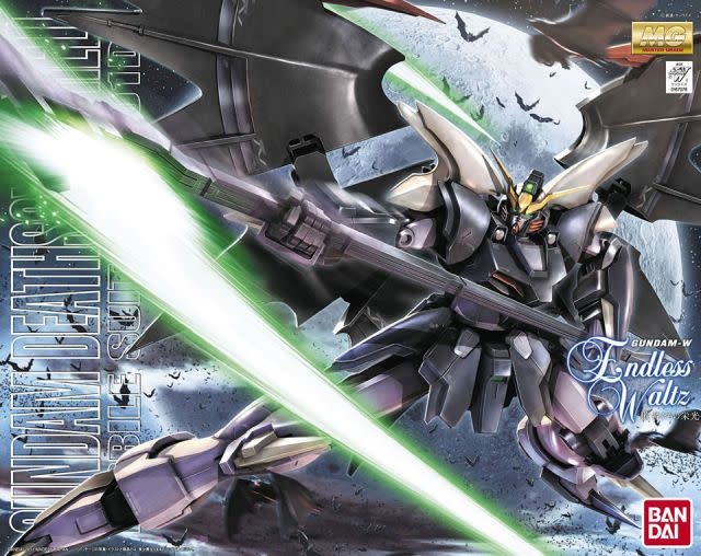 ハデス　エンチャンテッド bandai-bas2091972-mg-xxxg-01d2