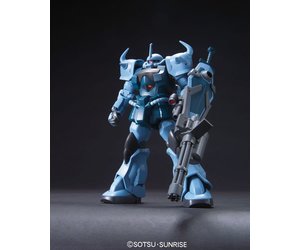 bandai-ban2101619-1-144-ms-07b