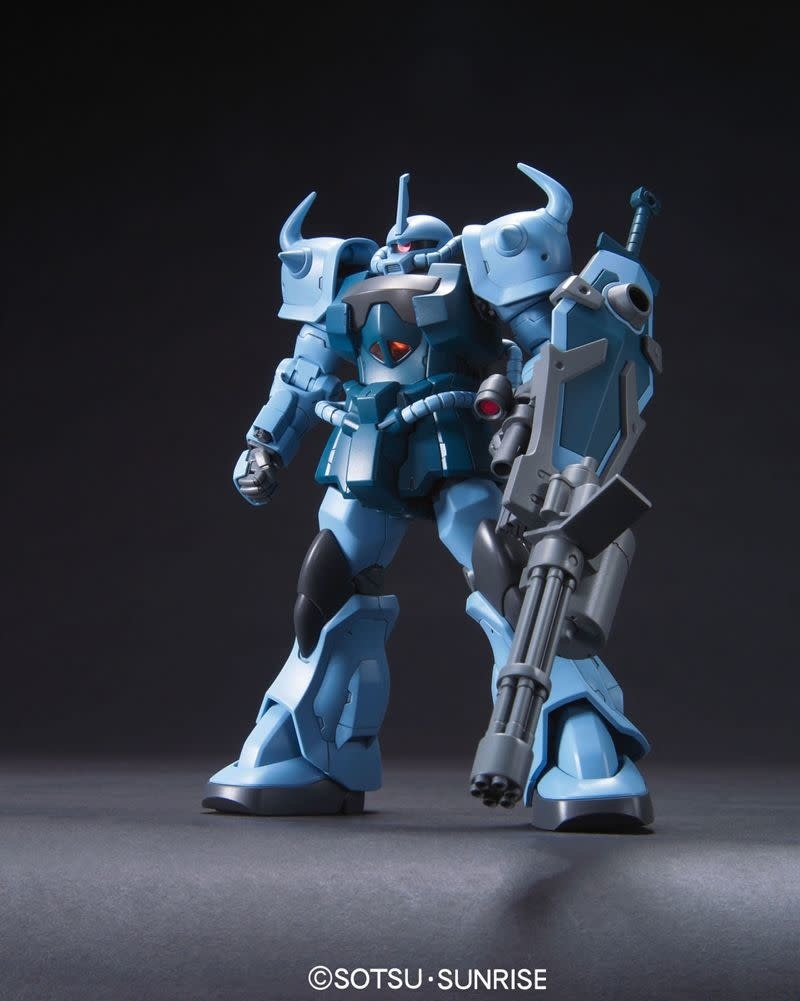 bandai-ban2101619-1-144-ms-07b
