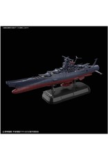 BANDAI BAN2477442 SPACE BATTLE SHIP YAMATO FINAL