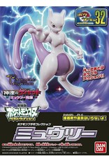 BANDAI BAS2487422 MEWTWO "POKEMON", BANDAI POKEMON MODEL KIT
