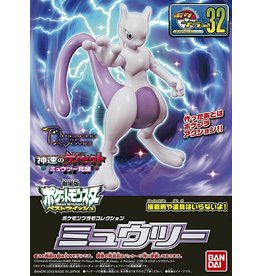 BANDAI BAS2487422 MEWTWO "POKEMON", BANDAI POKEMON MODEL KIT