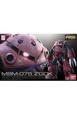 BANDAI BAN2247112 #16 CHAR"S CUSTOM Z'GOK