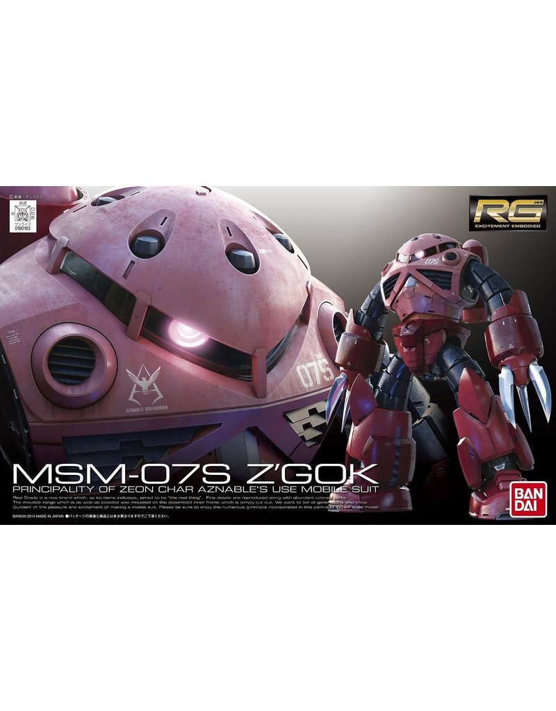 BANDAI BAN2247112 #16 CHAR"S CUSTOM Z'GOK