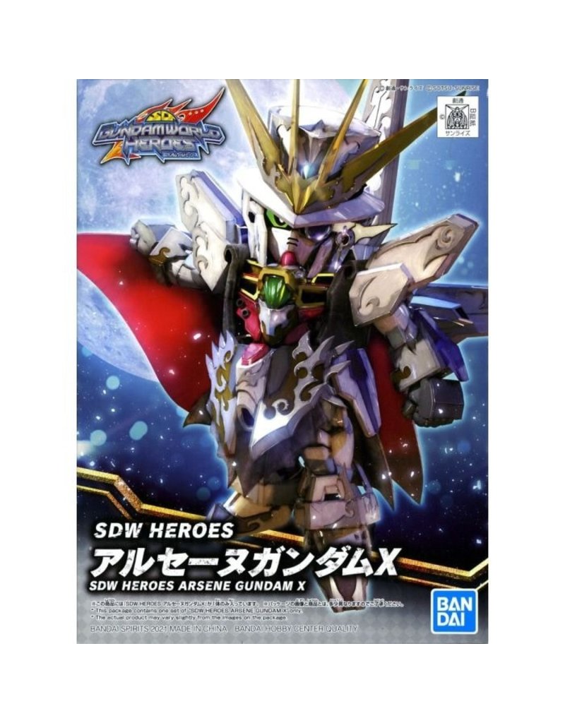 BANDAI BAN2568793 #11 ARSENE GUNDAM X "SD GUNDAM WORLD HEROES"