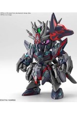 BANDAI BAN2552545 #06 SASUKE DELTA GUNDAM "SD GUNDAM WORLD HEROES"