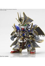 BANDAI BAS2552543 #04 BENJAMIN V2 GUNDAM "SD GUNDAM WORLD HEROES"